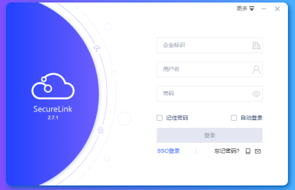 突破重围！网宿QUIC让出海业务“快”人一步