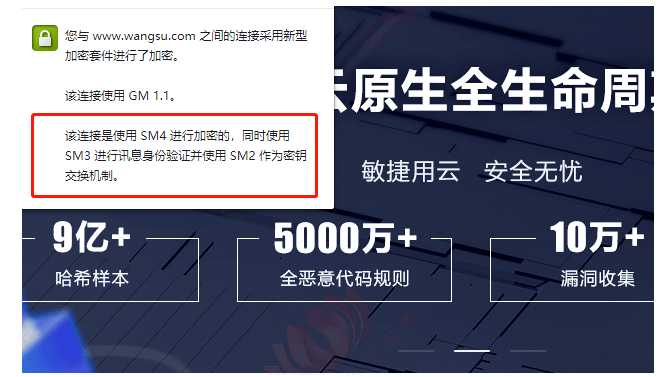 远程办公吐槽上热搜 卡顿掉线谁来救急？