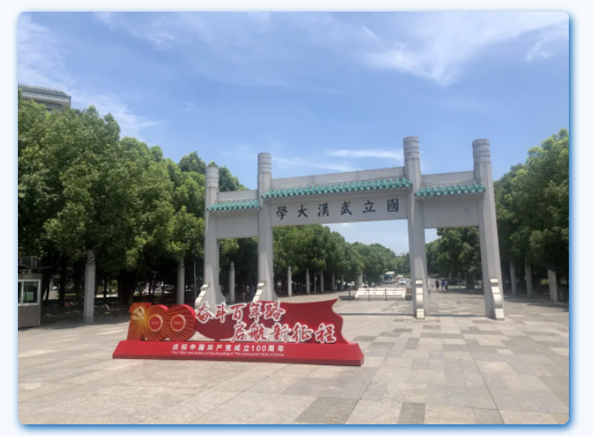 网宿科技2022年一季度营收12.32亿元，同比增长18.64%