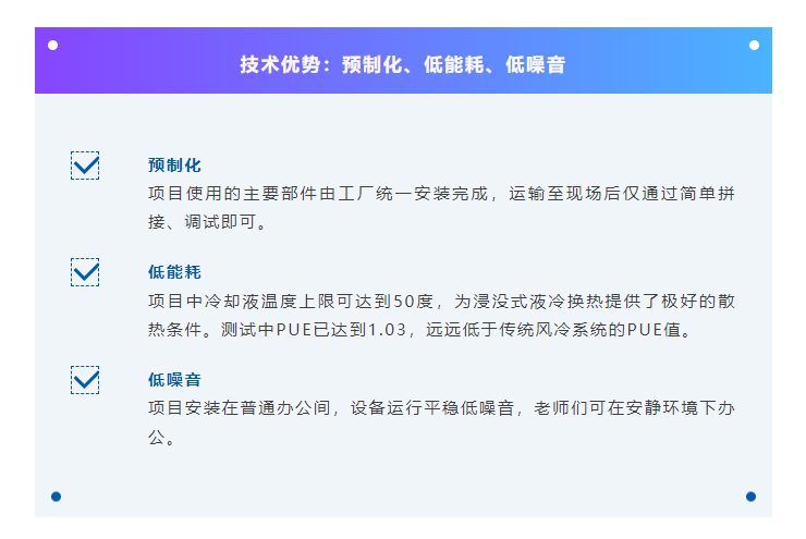 网宿科技2022年一季度营收12.32亿元，同比增长18.64%