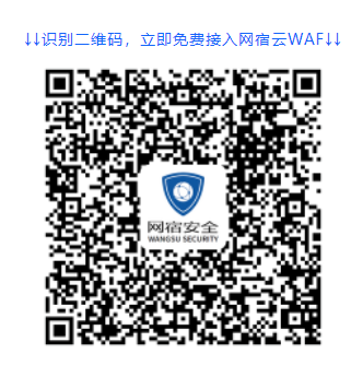 IPv6部署多重倒计时来临，您的网站准备好了吗？