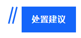 安全报告丨2017下半年Web应用攻击激增6倍