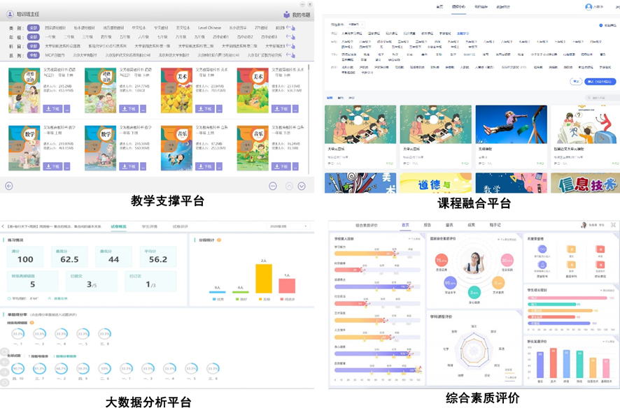 《猜画小歌》爆红，下一个爆款是谁？ 