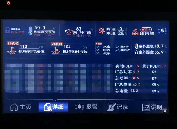 实力出众！网宿边缘计算连获四大荣誉