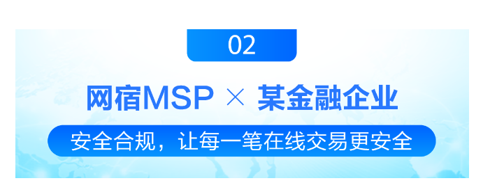 IPv6部署多重倒计时来临，您的网站准备好了吗？