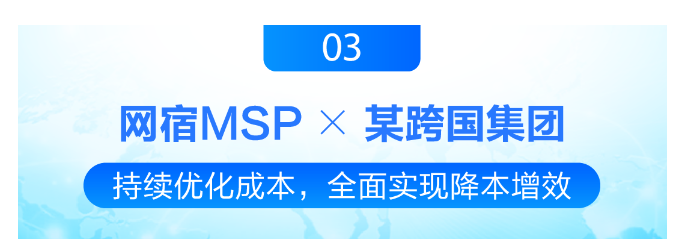 IPv6部署多重倒计时来临，您的网站准备好了吗？