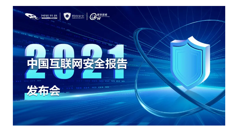 加速进化：网宿正式推出可编程CDN-边缘脚本