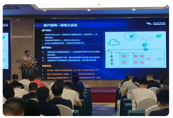 【漏洞预警】Gogs/Gitea远程代码执行漏洞 