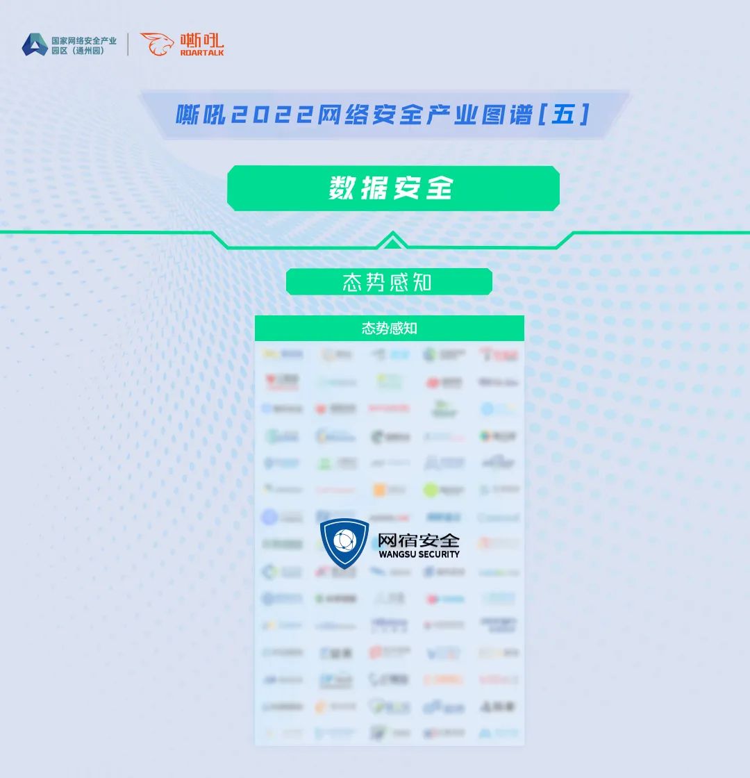 重新定义CDN | 网宿发布新一代可编程CDN Pro