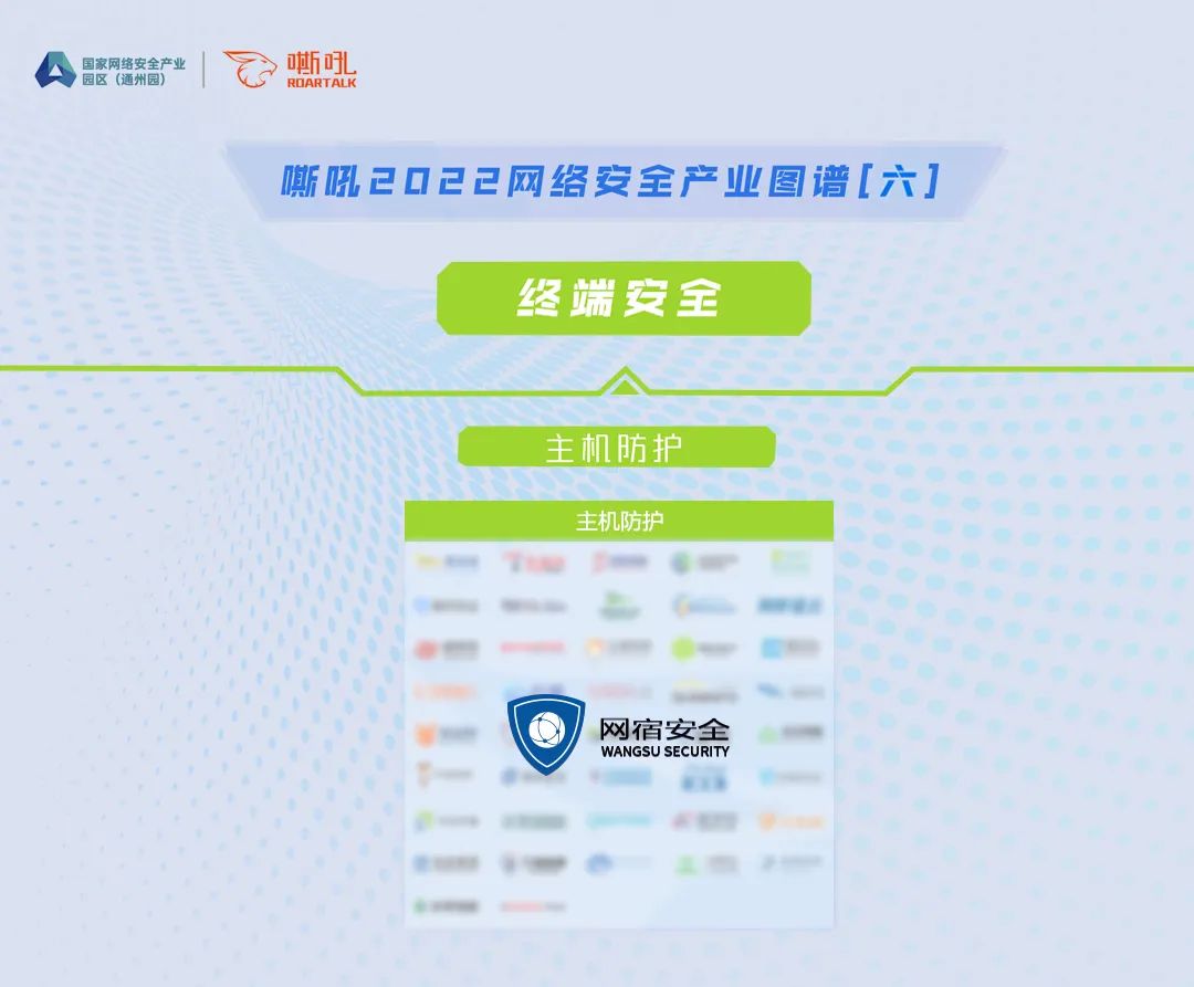 重新定义CDN | 网宿发布新一代可编程CDN Pro