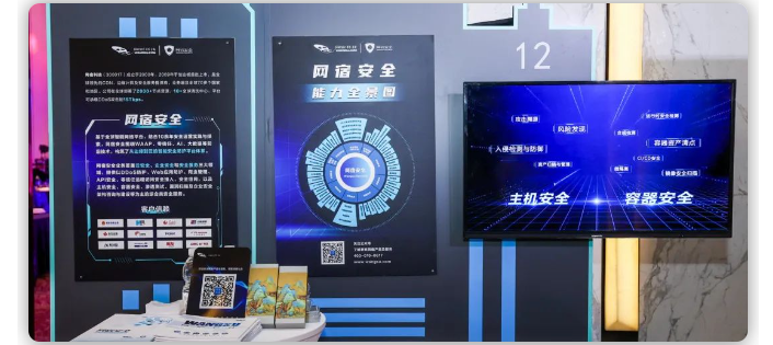 实力出众！网宿边缘计算连获四大荣誉