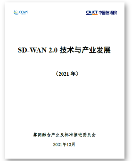 羊毛党盯上了政府消费劵 惠民助商大计如何保障？