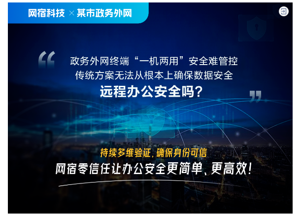 奋力拼搏的不止是世界杯冠军，还有……