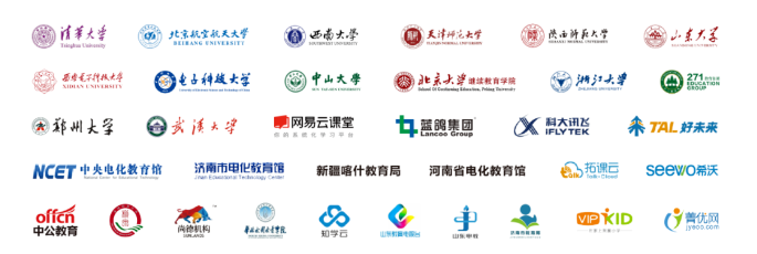 突破重围！网宿QUIC让出海业务“快”人一步