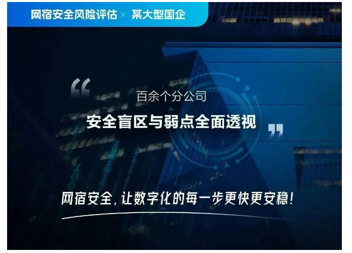 网宿科技登顶中国创业板上市公司价值榜