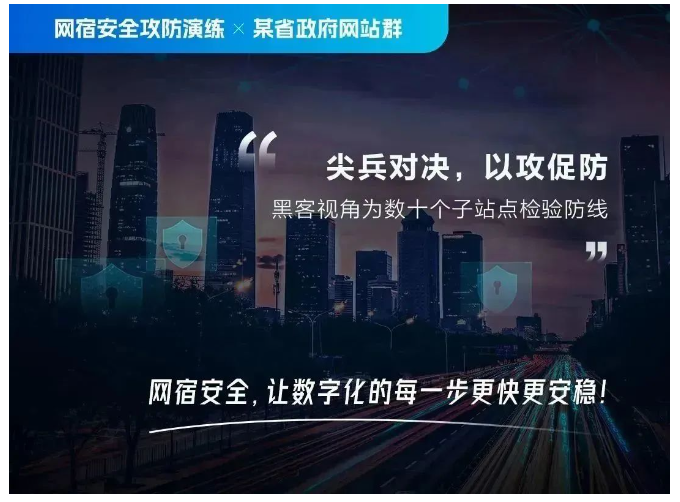 网宿科技登顶中国创业板上市公司价值榜