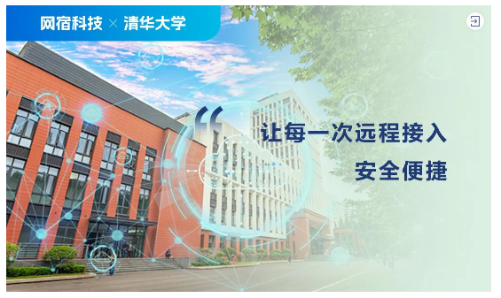 CDN服务有哪些计费方式