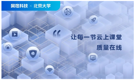CDN服务有哪些计费方式