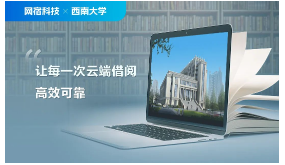 CDN服务有哪些计费方式