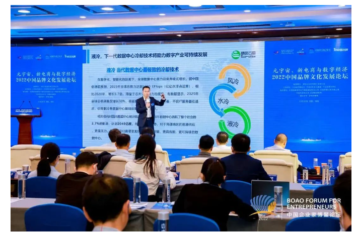 超高清产业标准制定工作正式启动