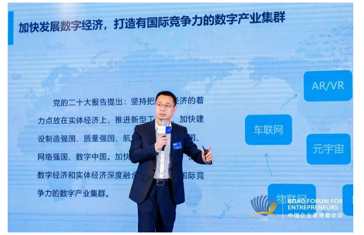 超高清产业标准制定工作正式启动