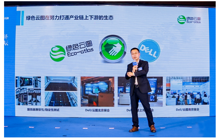 超高清产业标准制定工作正式启动