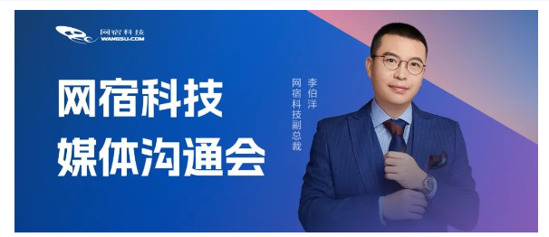 IPv6部署多重倒计时来临，您的网站准备好了吗？