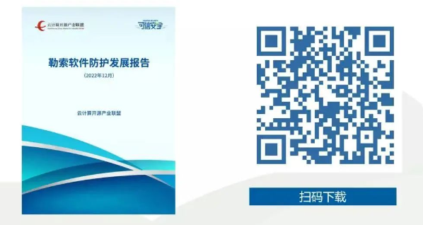 金融企业网站CDN应用浅谈