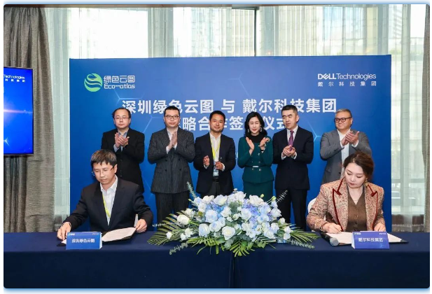 业界权威报告！网宿科技参编的《SD-WAN 2.0技术与产业发展白皮书》正式发布!