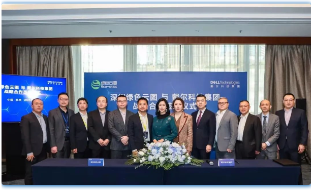 业界权威报告！网宿科技参编的《SD-WAN 2.0技术与产业发展白皮书》正式发布!