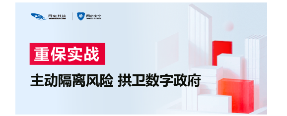CDN如何实现文件推送