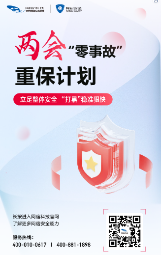 CDN如何实现文件推送