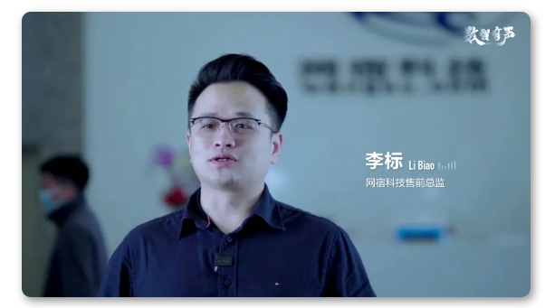网宿科技爱心捐赠 谱写“蓝天下的至爱”