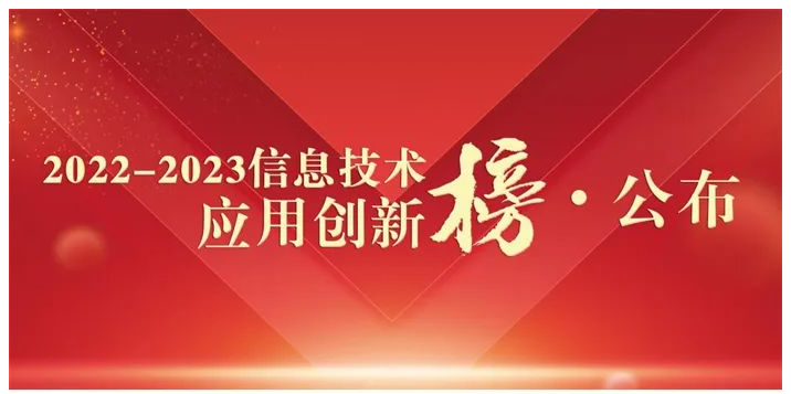 网宿科技董事长刘成彦：把握5G历史机遇 边缘计算助力产业发展