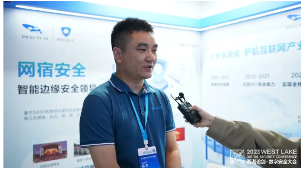 网宿科技爱心捐赠 谱写“蓝天下的至爱”