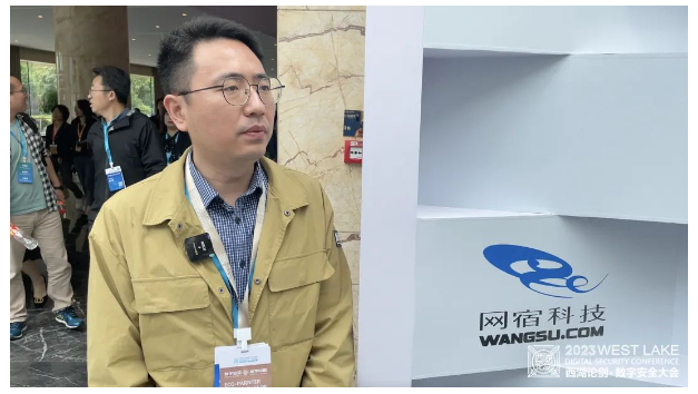 网宿科技爱心捐赠 谱写“蓝天下的至爱”