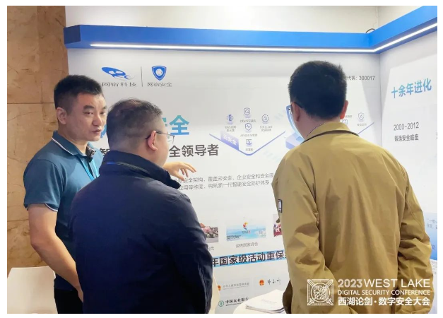 网宿科技爱心捐赠 谱写“蓝天下的至爱”