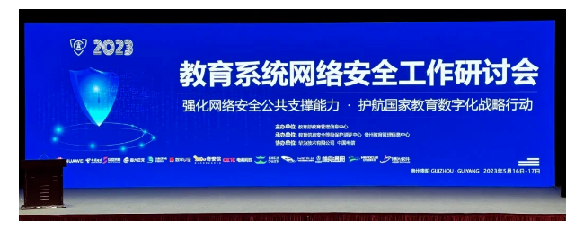 网宿科技徐明微：液冷技术迎来井喷期