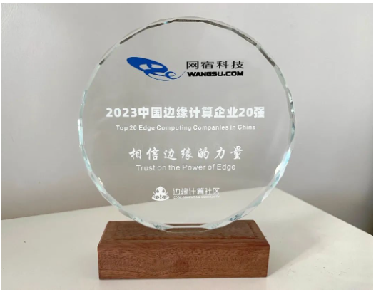 CDN服务有哪些计费方式