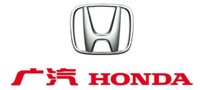 广汽HONDA