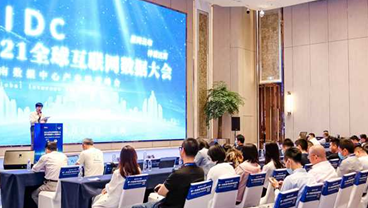 斩获“技术创新奖” 网宿液冷再展强劲实力