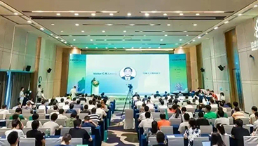 边缘计算如何赋能AI应用、拥抱大模型时代？网宿科技在这场会上给出答案