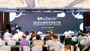 创新前沿，开拓引领！网宿安全斩获信通院多项荣誉